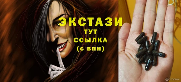 PSILOCYBIN Алексеевка