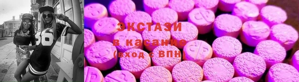 PSILOCYBIN Алексеевка