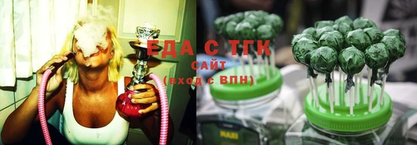 не бодяженный Алзамай