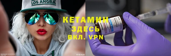 первитин Алексин
