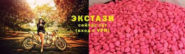 первитин Алексин