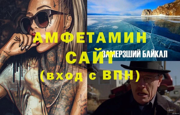 не бодяженный Алзамай