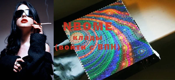 PSILOCYBIN Алексеевка