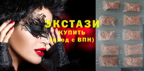PSILOCYBIN Алексеевка