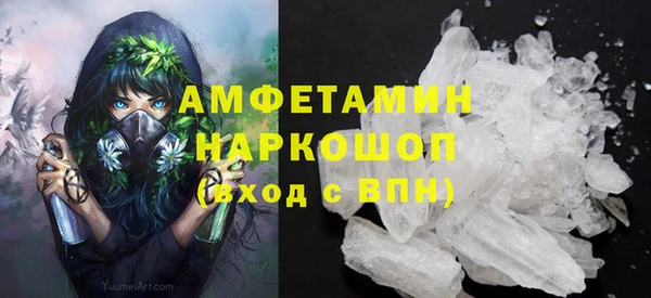 не бодяженный Алзамай