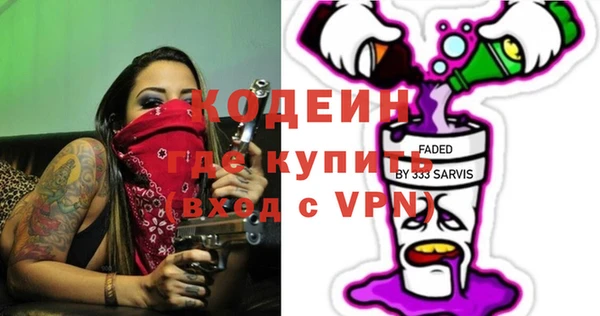 не бодяженный Алзамай
