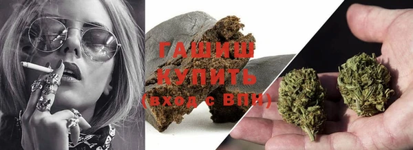 первитин Алексин