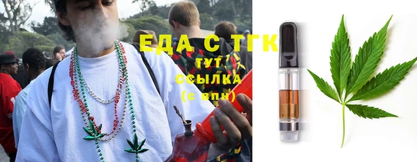 не бодяженный Алзамай